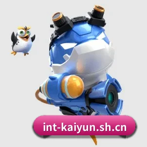 AI 革新