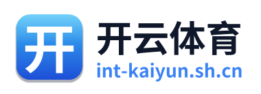 开云